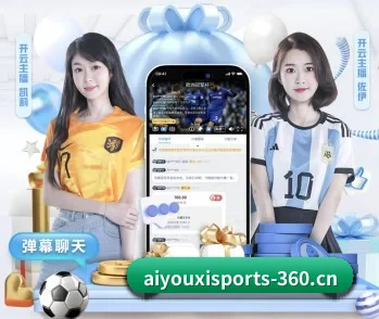 了解平台 - 体育资讯内容服务(Ayx Sports)