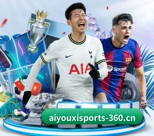 五大体育板块覆盖,从比分到直播全覆盖(Ayx Sports)